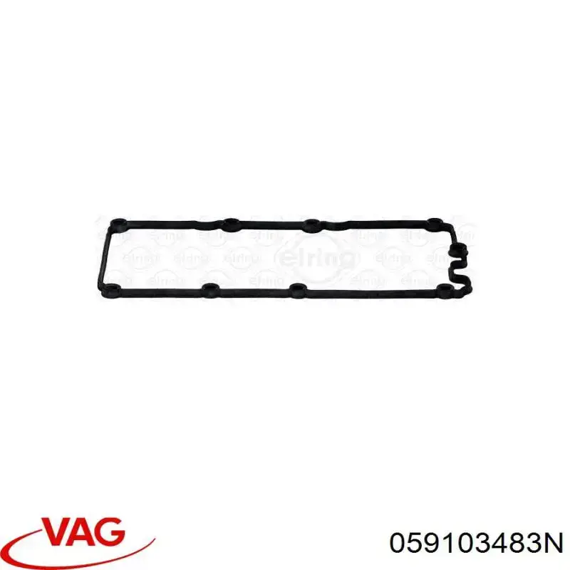 Uszczelka pokrywy zaworowej prawa VAG 059103483N cena, od 25,03 USD