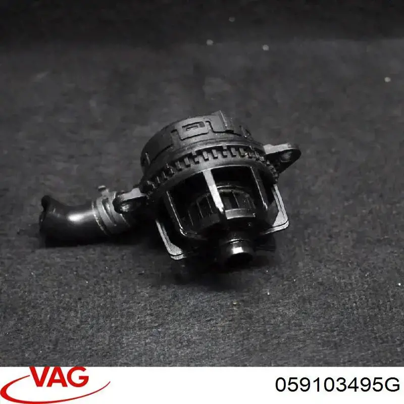 Separator oleju układu wentylacji kadłuda (bloku silnika) VAG 059103495G cena, od 48,84 USD