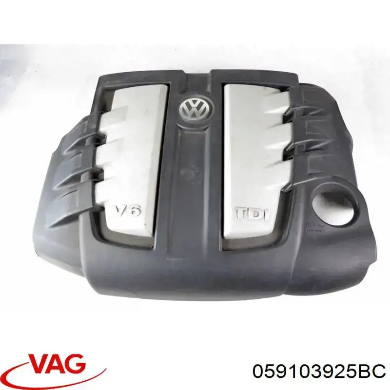 Pokrywa silnika dekoracyjna Volkswagen Touareg II SUV (7P5, 7P6) (2010 - 2017) cena, od 174,40 USD
