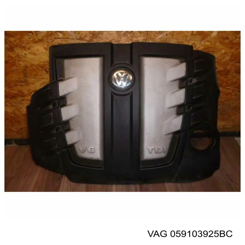 Do koszyka 059103925BC VAG Pokrywa silnika dekoracyjna