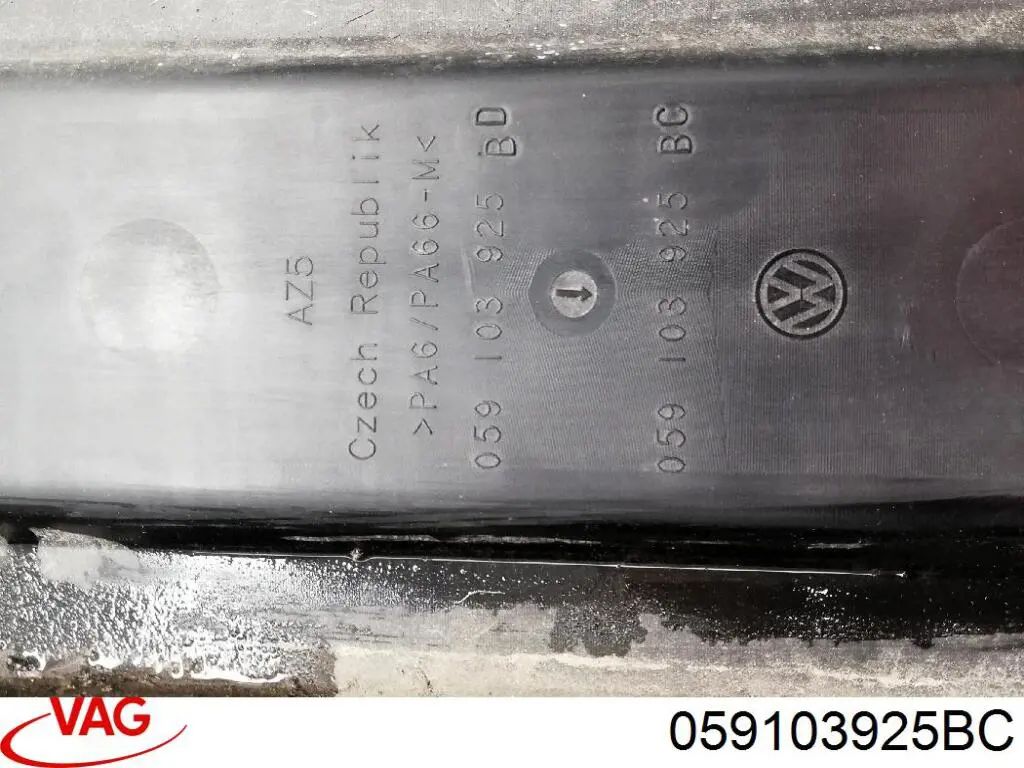 Pokrywa silnika dekoracyjna VAG 059103925BC cena, od 71,30 USD