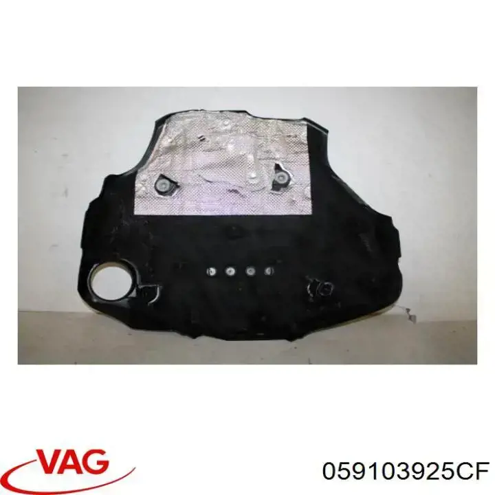 Pokrywa silnika dekoracyjna Audi A7 Sportback liftback (4GA, 4GF) (2010 - 2018) cena, od  