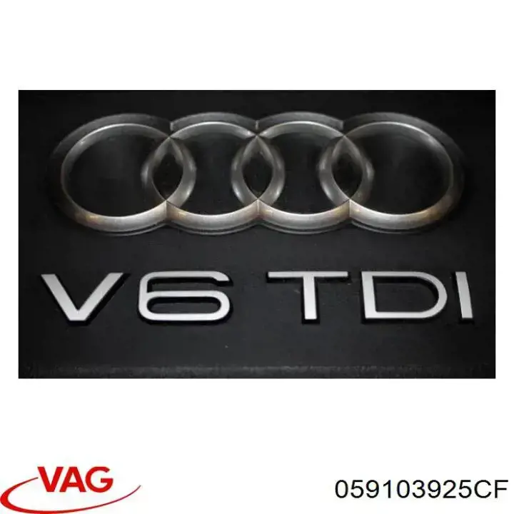 Pokrywa silnika dekoracyjna Audi A7 Sportback liftback (4GA, 4GF) (2010 - 2018) cena, od  
