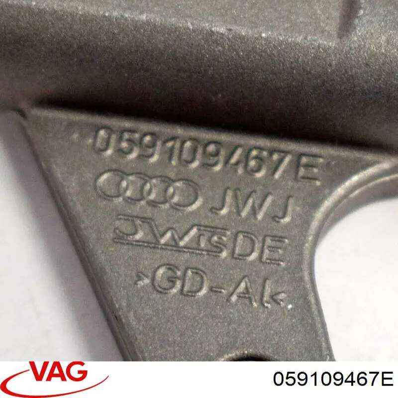 Do koszyka 059109467E VAG Napinacz łańcucha rozrządu