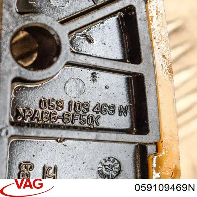 Do koszyka 059109469N VAG Tłumik drgań łańcucha rozrządu, prawy