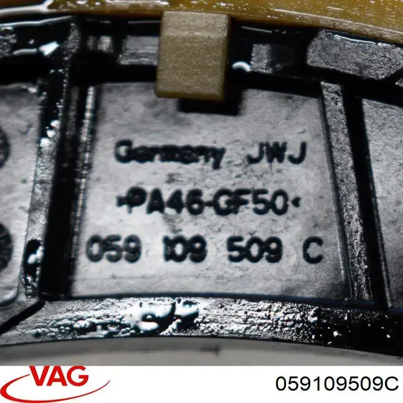 Do koszyka 059109509C VAG Tłumik drgań łańcucha rozrządu dolny
