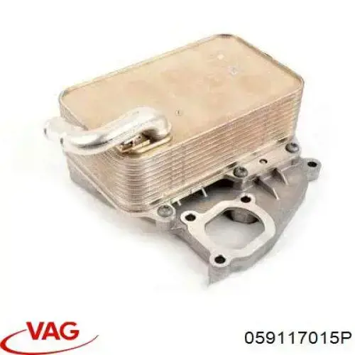 059117015P VAG Chłodnica oleju