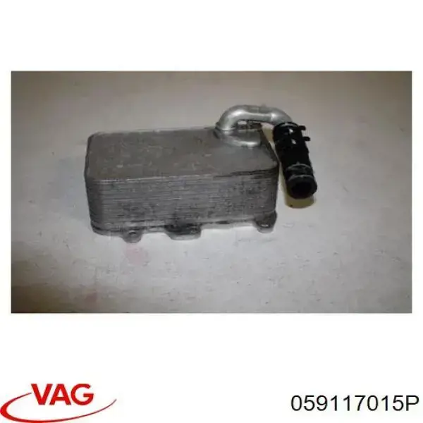 Chłodnica oleju VAG 059117015P cena, od 67,01 USD