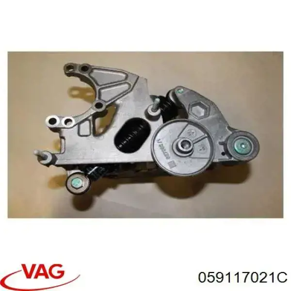 059117021C VAG Chłodnica oleju