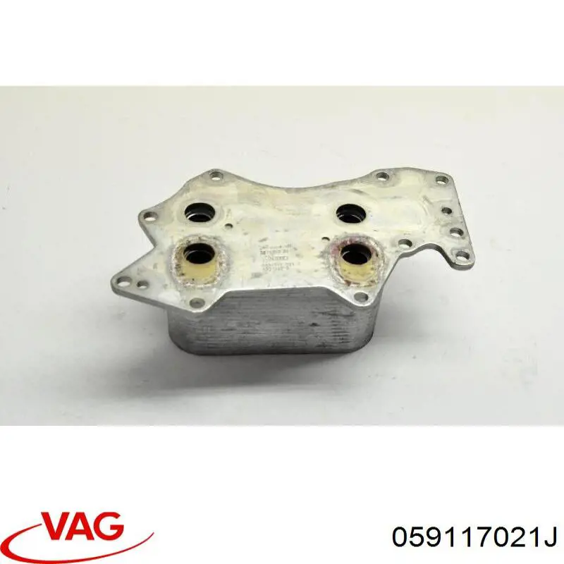 Chłodnica oleju VAG 059117021J cena, od 51,57 USD