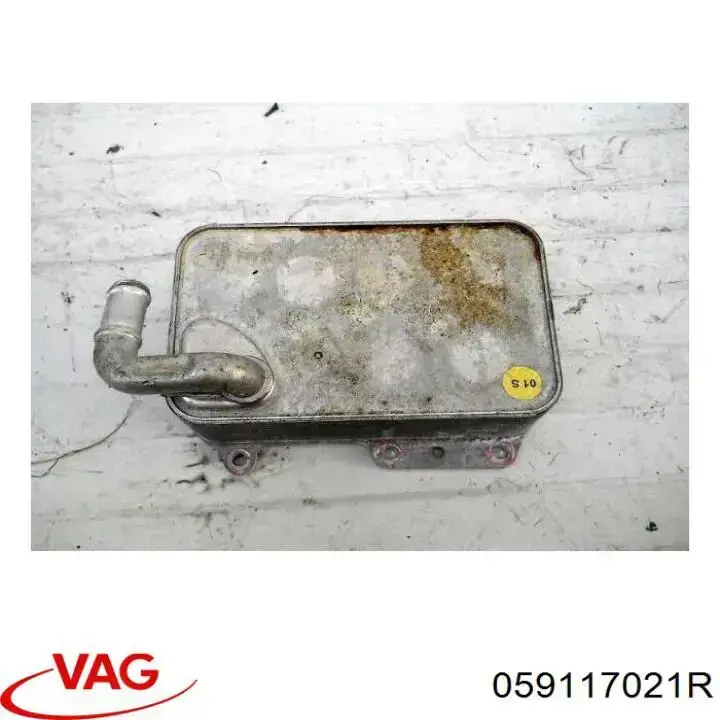 059117021R VAG Chłodnica oleju