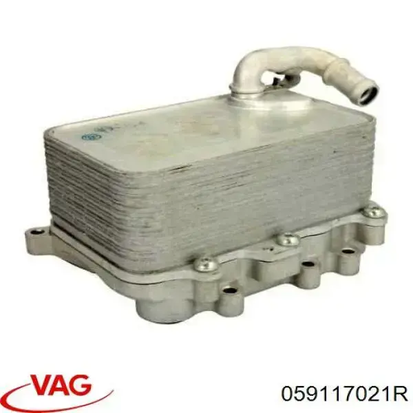 Chłodnica oleju VAG 059117021R cena, od 67,01 USD