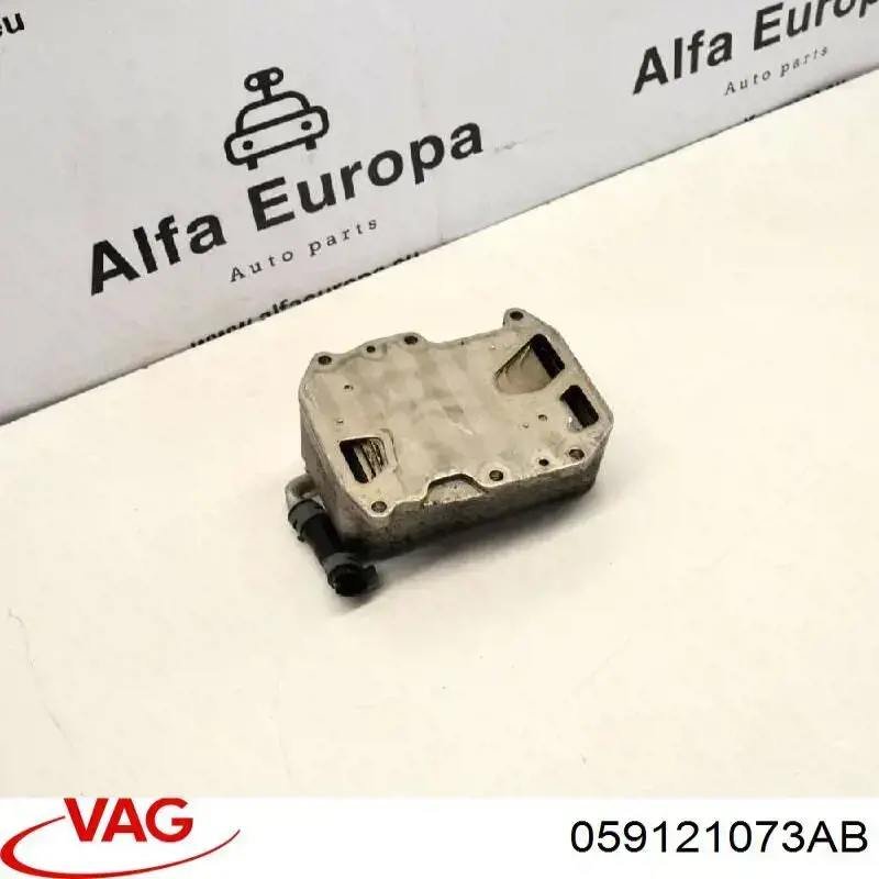 Przewód (króciec) układu chłodzenia 059121073AB VAG