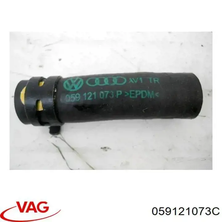 Przewód (króciec) układu chłodzenia VAG 059121073C cena, od 31,15 USD