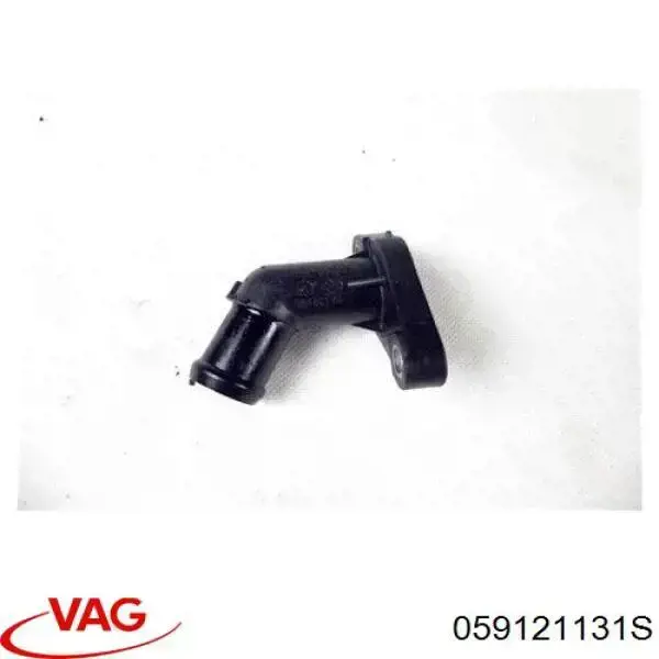 Kołnierz układu chłodzenia (trójnik) VAG 059121131S cena, od 6,27 USD