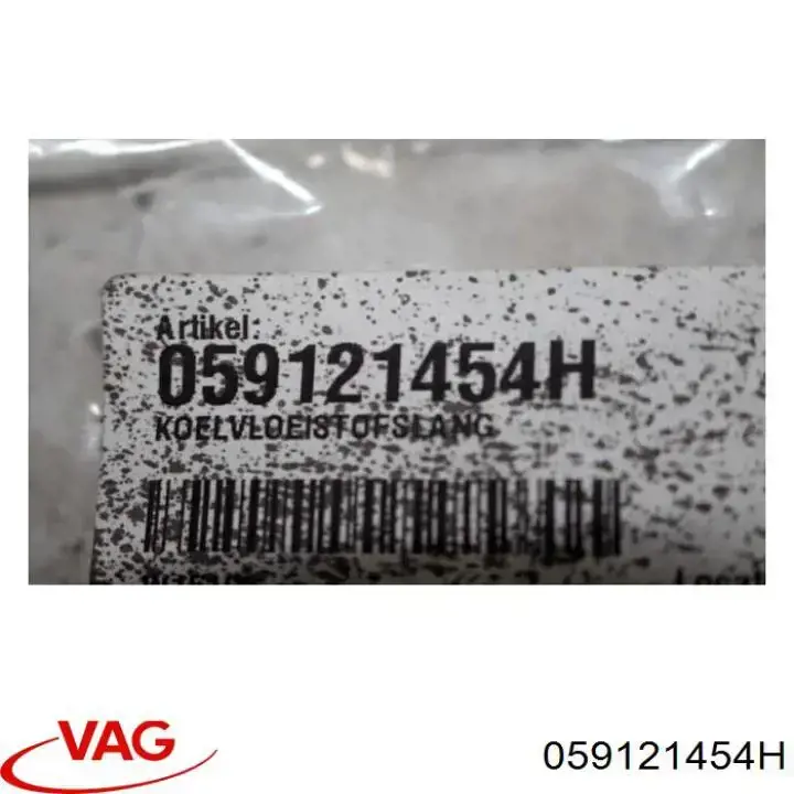 059121454H VAG Przewód (króciec) układu chłodzenia