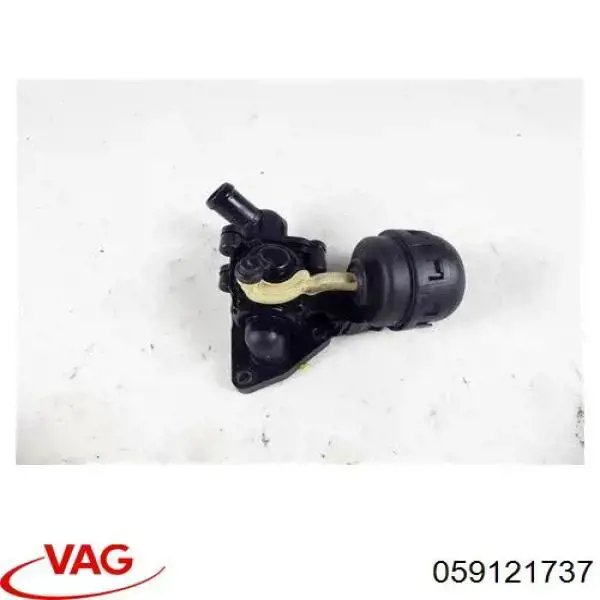 Obudowa termostatu VAG 059121737 cena, od 50,02 USD