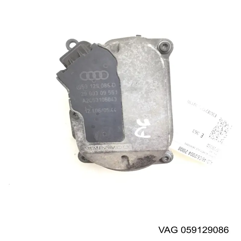 Regulator przepustnicy VAG 059129086 cena, od 115,77 USD