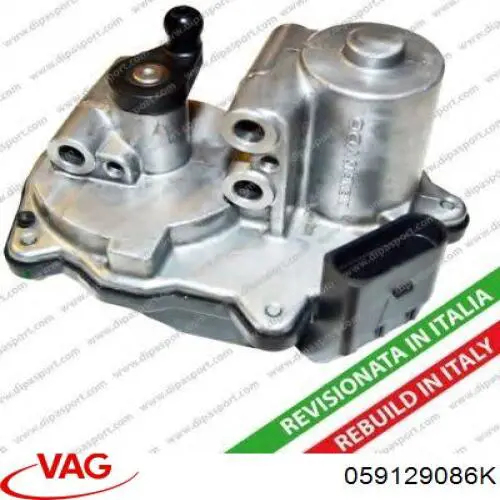 Regulator przepustnicy VAG 059129086K cena, od 95,34 USD