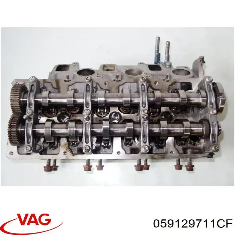 Kolektor ssący VAG 059129711CF cena, od 53,25 USD