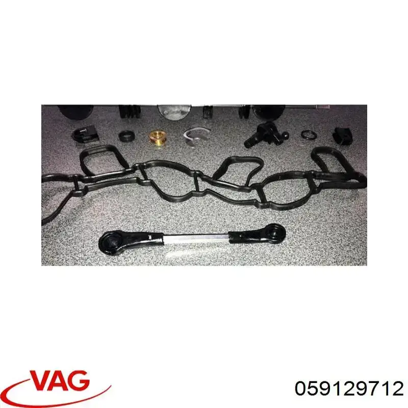 Kolektor ssący lewy VAG 059129712