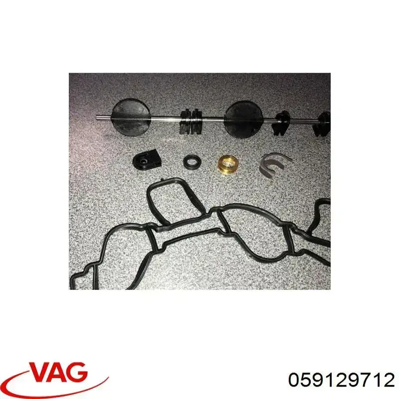 Kolektor ssący lewy VAG 059129712 cena, od 93,64 USD