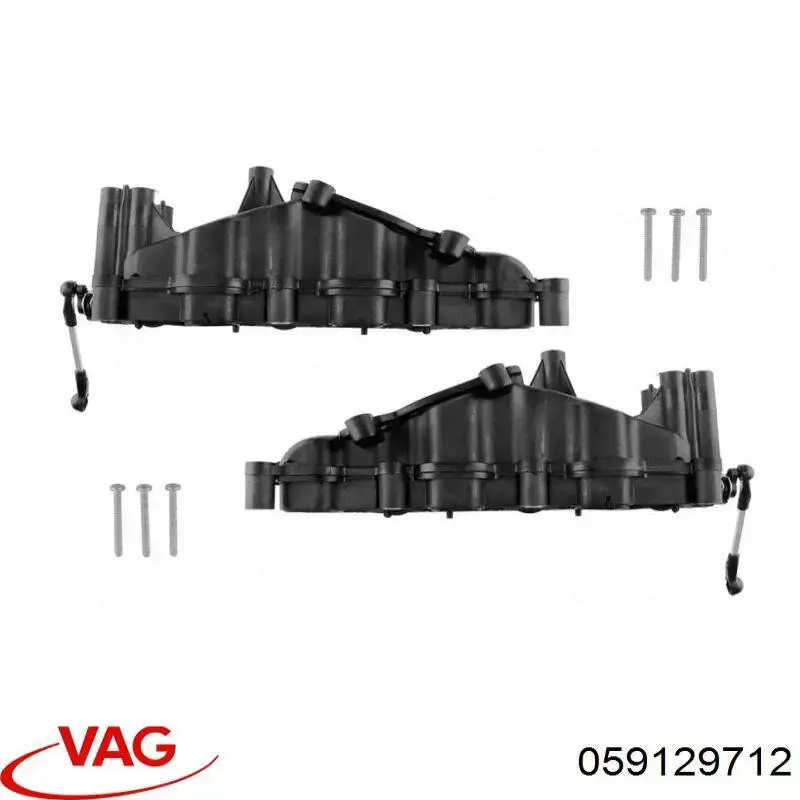Kolektor ssący lewy VAG 059129712 cena, od 93,64 USD