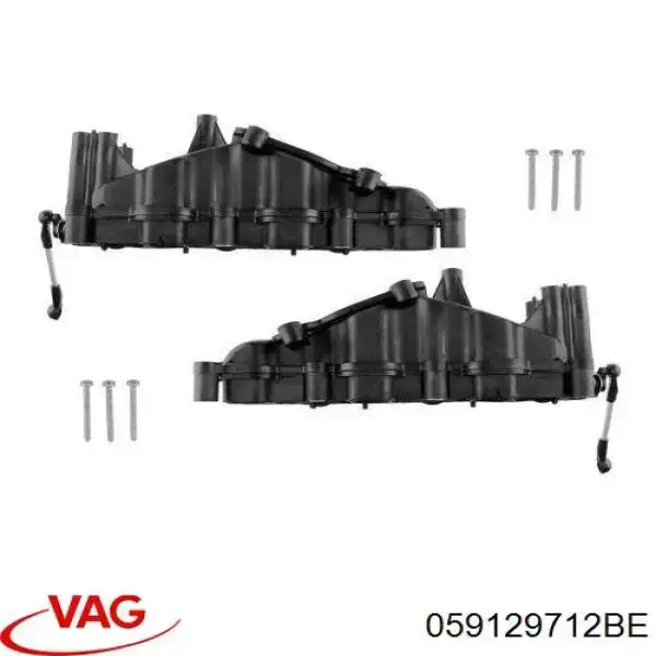 Kolektor ssący prawy VAG 059129712BE cena, od 94,41 USD