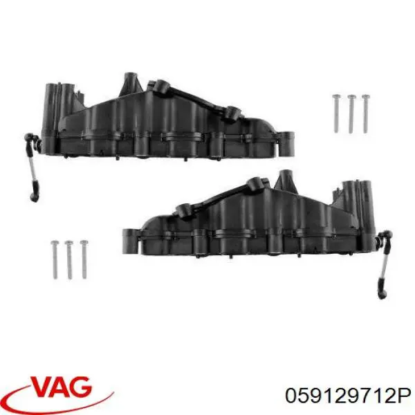 Kolektor ssący prawy VAG 059129712P cena, od 94,43 USD