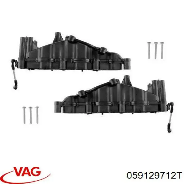 Kolektor ssący prawy VAG 059129712T cena, od 27,67 USD