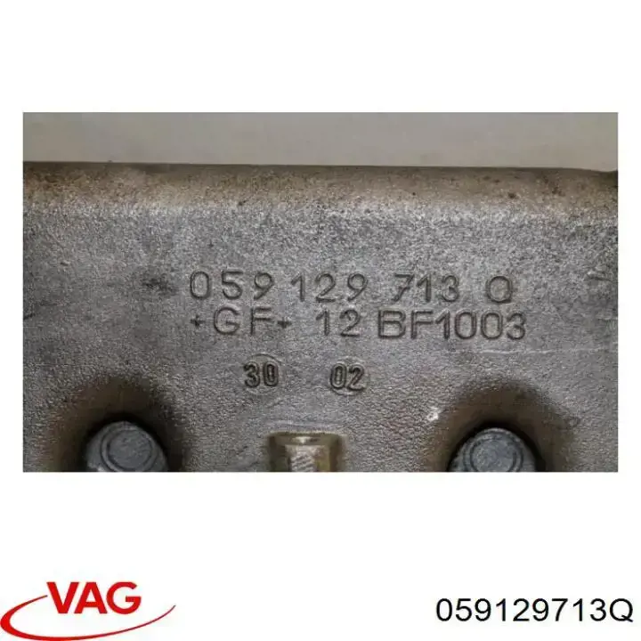 Kolektor ssący do Volkswagen Passat B5 3B3