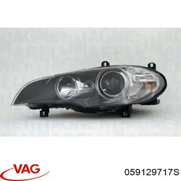 059129717S VAG Uszczelka kolektora ssącego