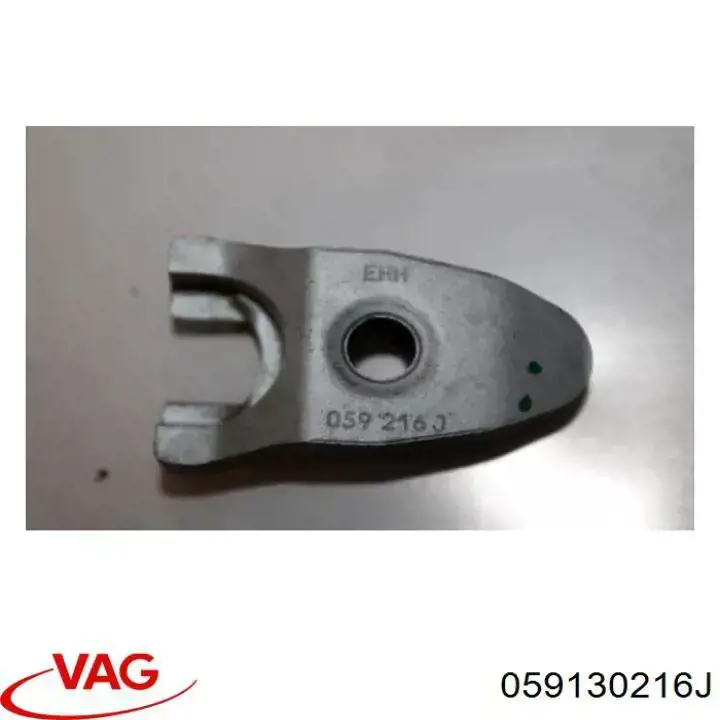 059130216J VAG Wspornik mocowania wtryskiwacza