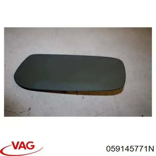 Rurka (przewód) dopływu oleju do turbiny VAG 059145771N cena, od 95,17 USD