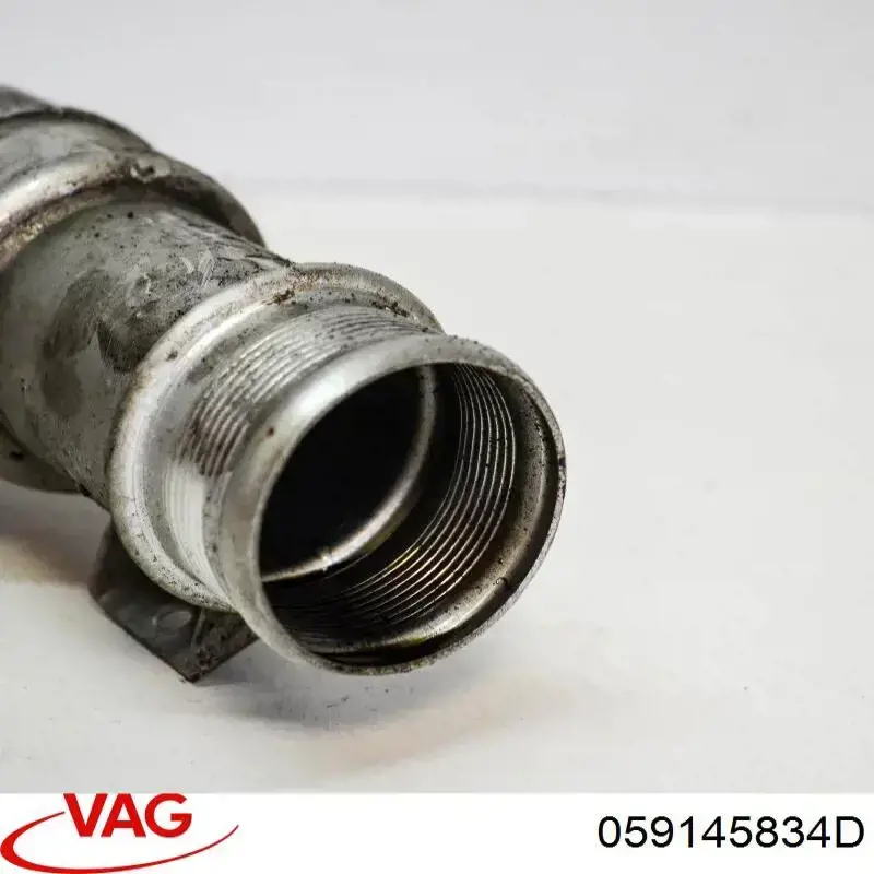 Przewód (króciec) intercoolera VAG 059145834D cena, od 10,28 USD
