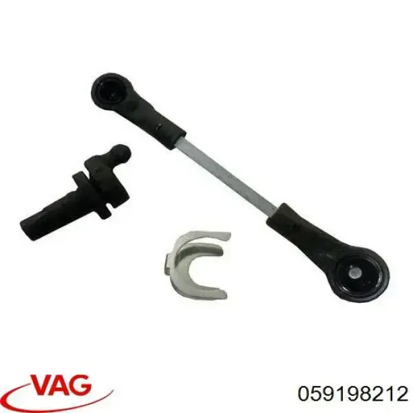 Drążek klapy powietrza kolektora ssącego VAG 059198212 cena, od 16,35 USD