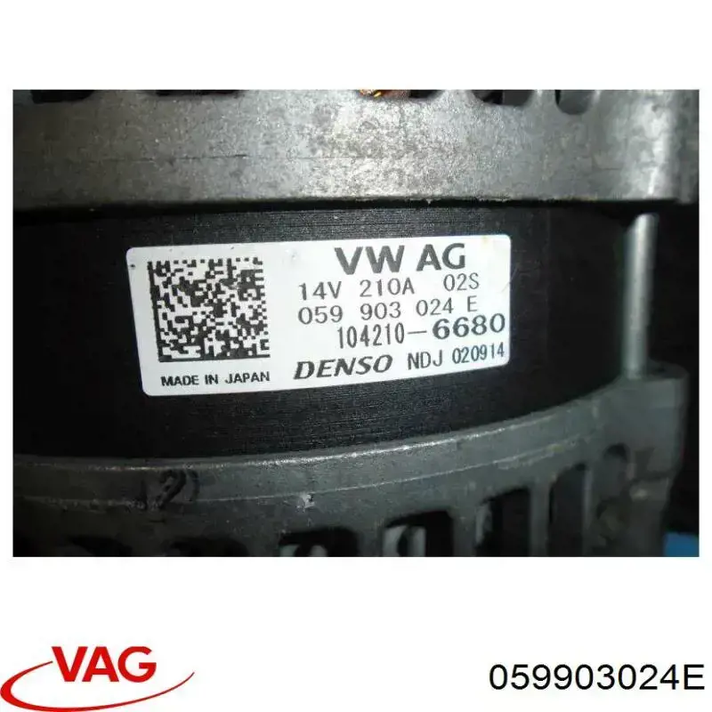 Alternator VAG 059903024E cena, od 50,02 USD