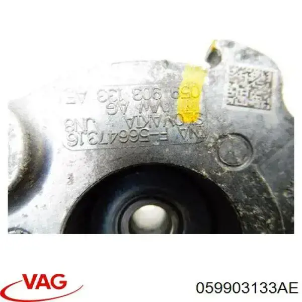 Napinacz paska napędowego VAG 059903133AE cena, od 58,26 USD