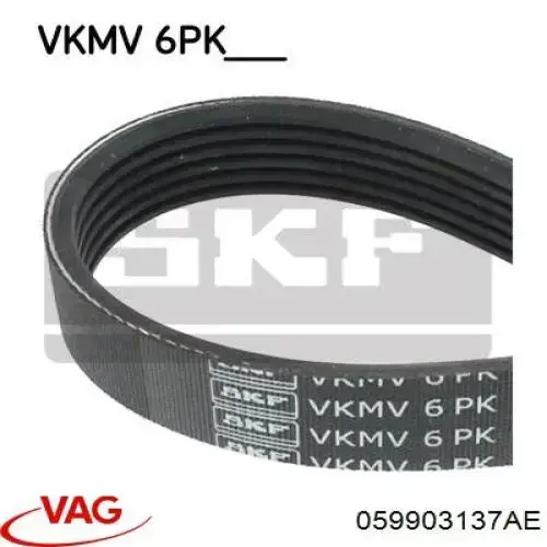 Pas napędowy mechanizmów 059903137AE VAG