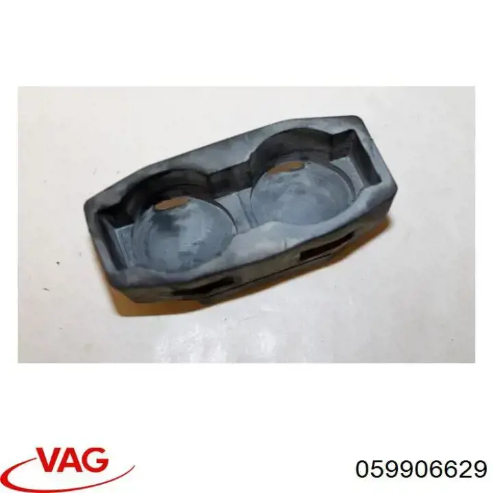 Do koszyka 059906629 VAG 