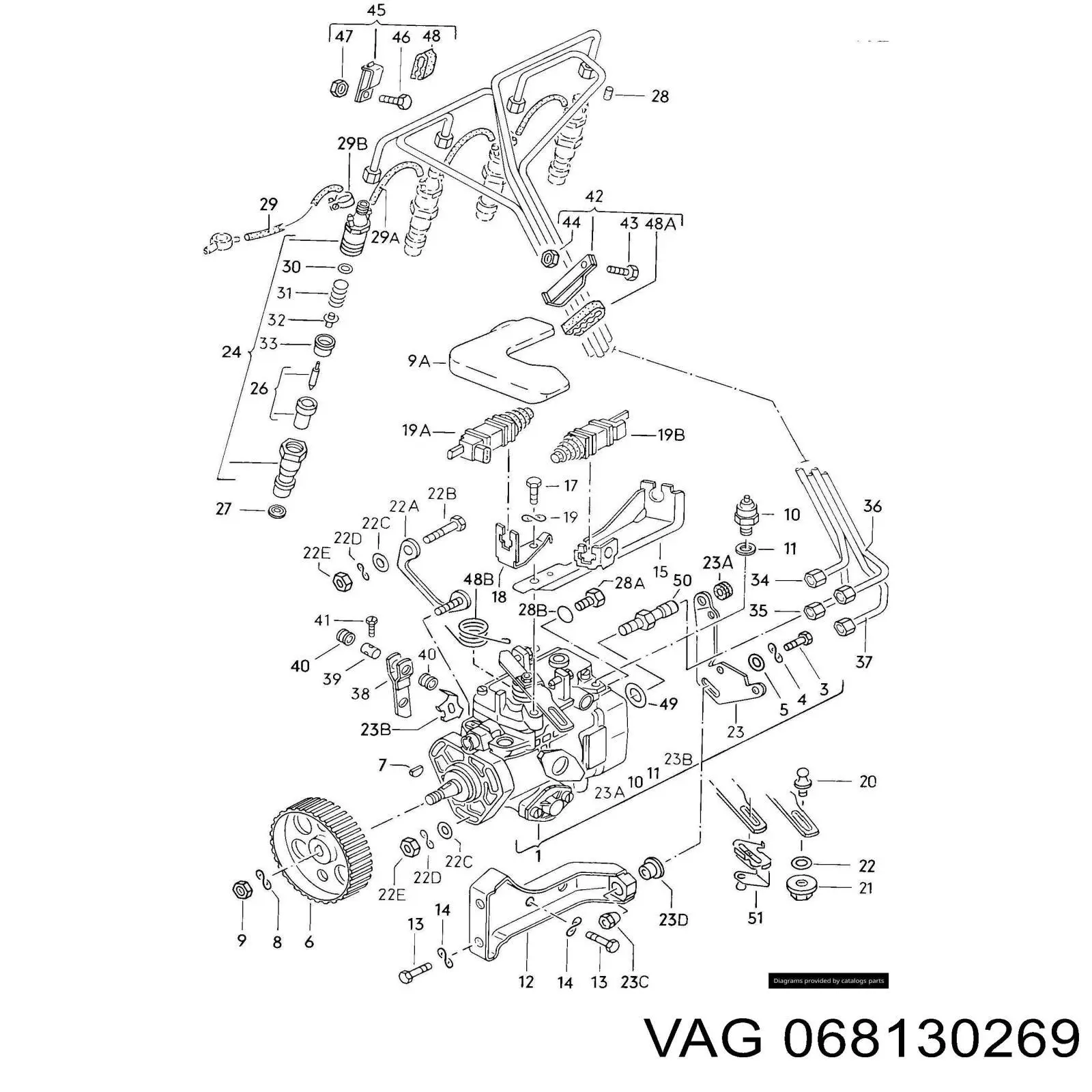 3188055M1 Massey Ferguson
