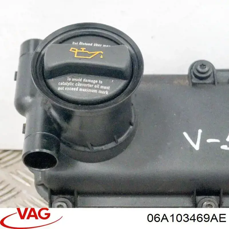06A103469AE VAG Pokrywa zaworowa