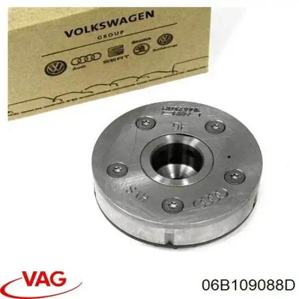 Koło zębate walcowe wału rozrządu silnika, dolotowego (ssącego) VAG 06B109088D cena, od 212,90 USD