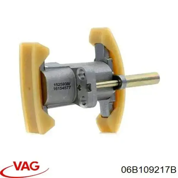 Napinacz łańcucha rozrządu Vika 11091797401 cena, od 59,88 USD