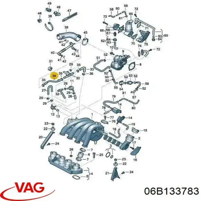 Przewód (króciec) układu chłodzenia VAG 06B133783 cena, od 8,53 USD