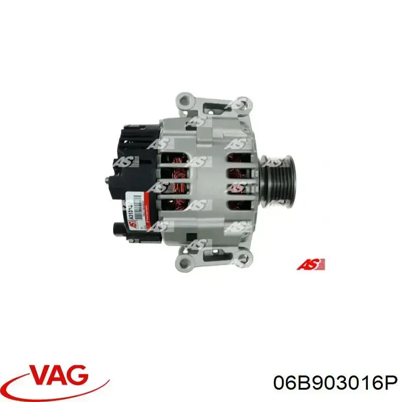 06B903016P VAG Alternator