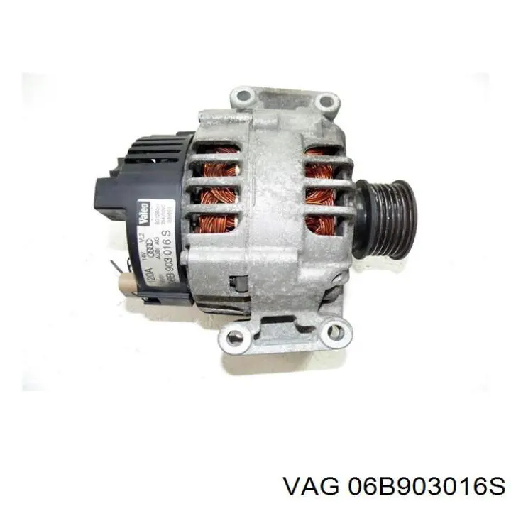 06B903016S VAG Alternator