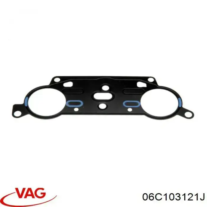 Uszczelka regulatora faz rozrządu VAG 06C103121J cena, od 9,63 USD
