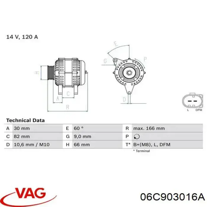 Alternator 06C903016A VAG