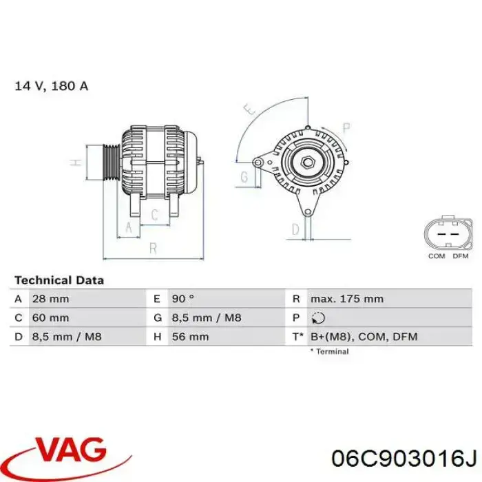 Alternator 06C903016J VAG
